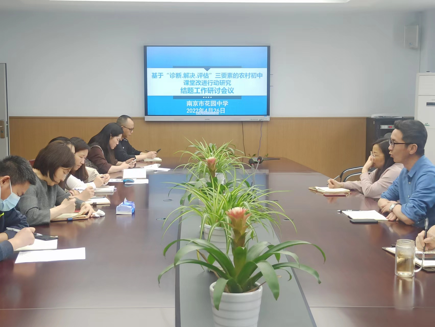 新建 DOC 文档_html_19bffb8a.jpg