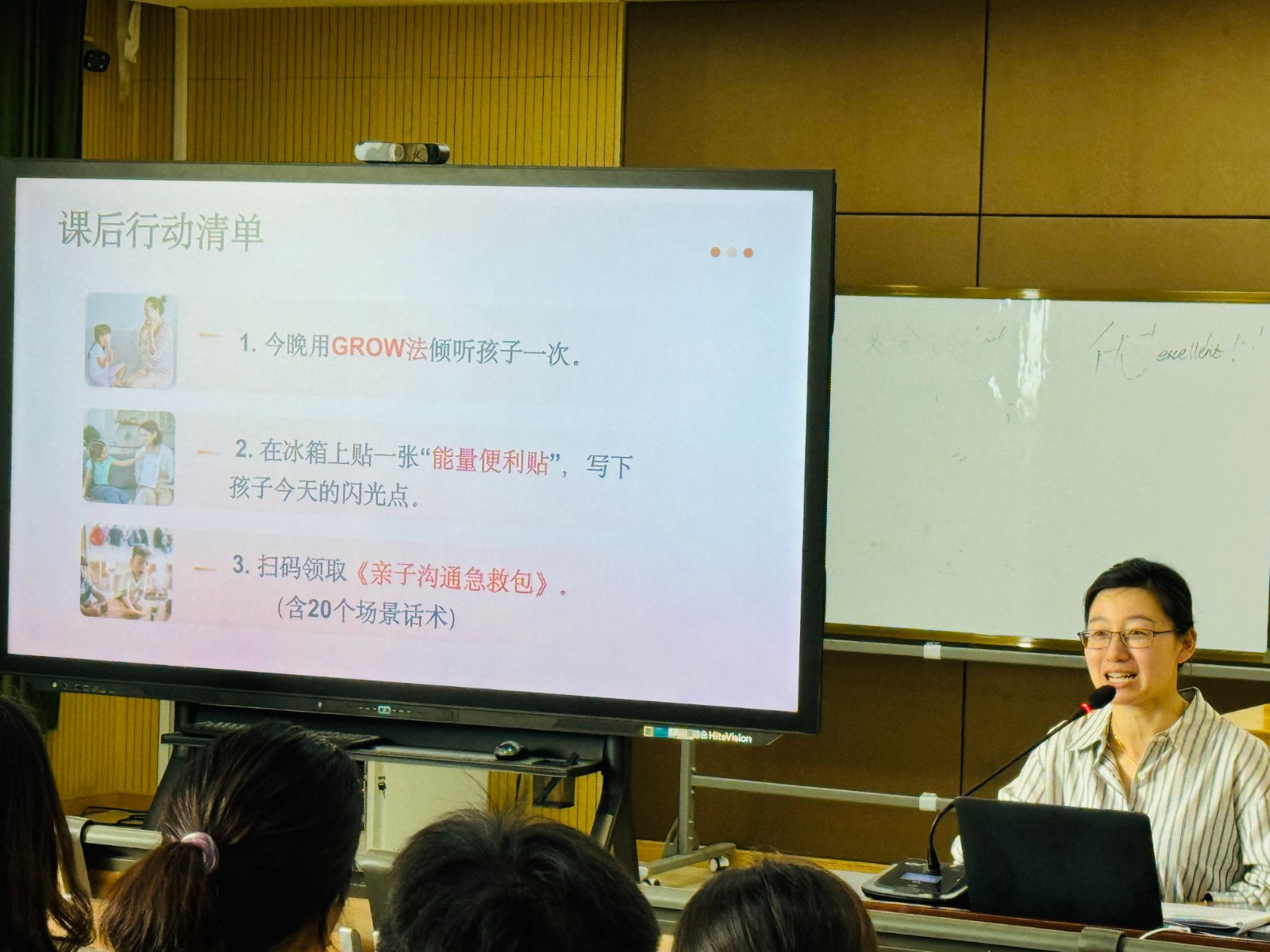 微信图片_202505080955432.jpg