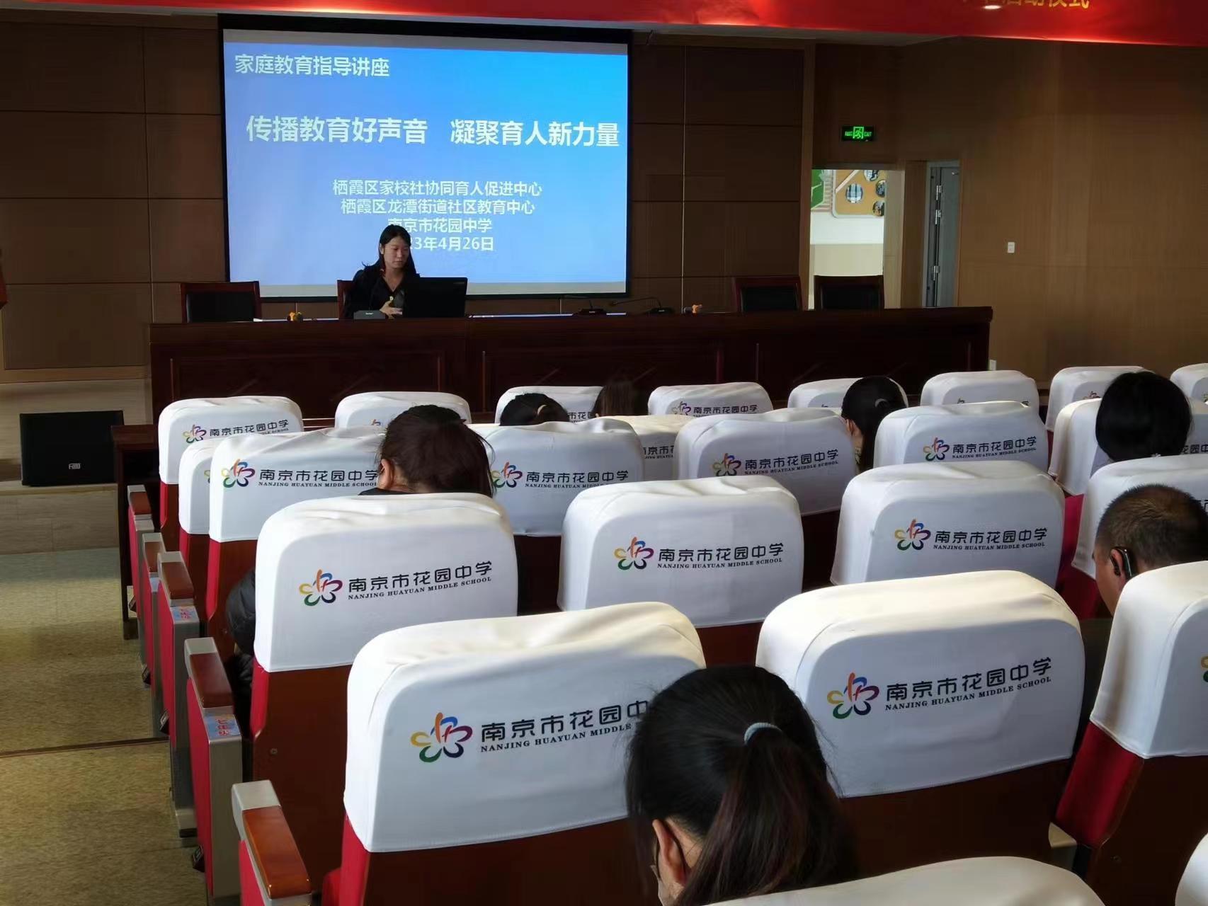 新建 DOC 文档_html_134edf34.jpg