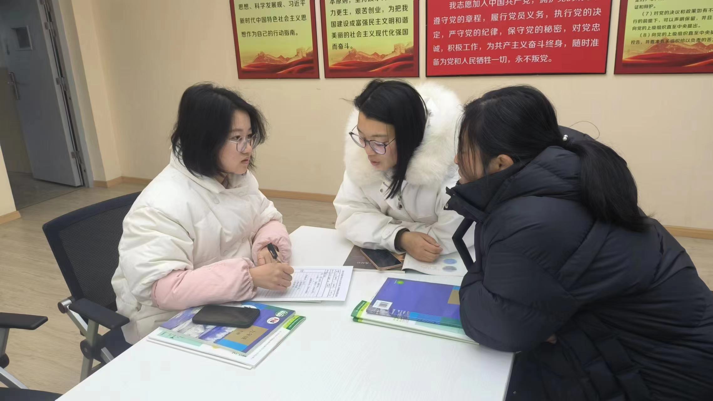 新建 DOC 文档_html_52bcfeaf.jpg
