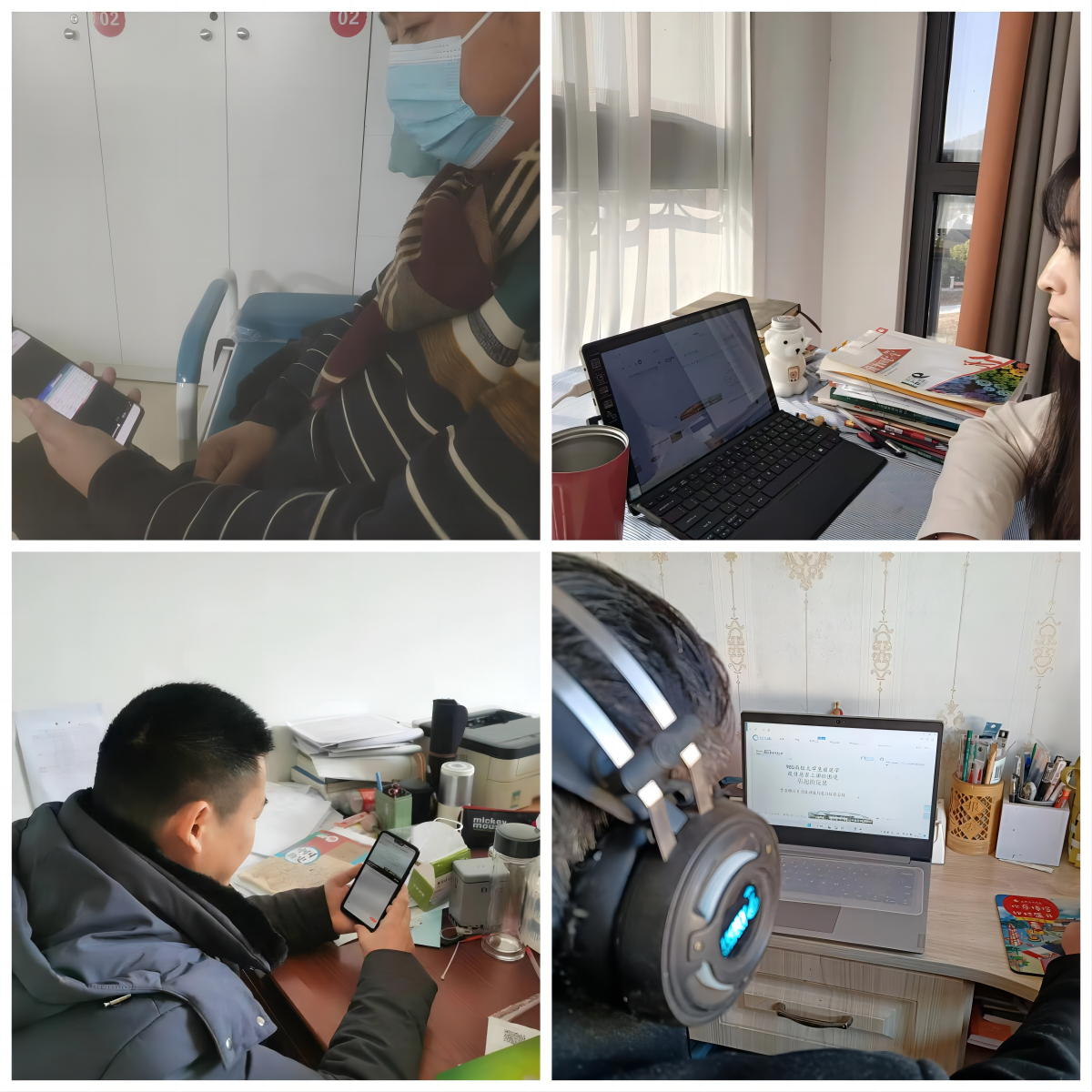 臻美花中_html_ea31cc9.png