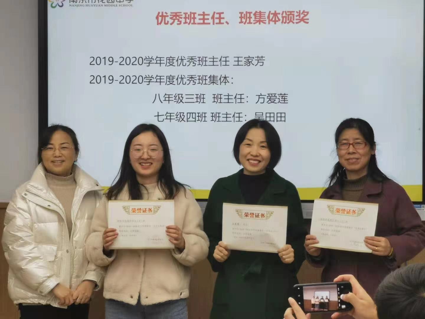 微信图片_20201211145811.jpg