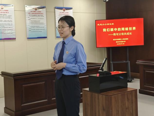 检察院新闻稿2_html_2e524ab4.jpg