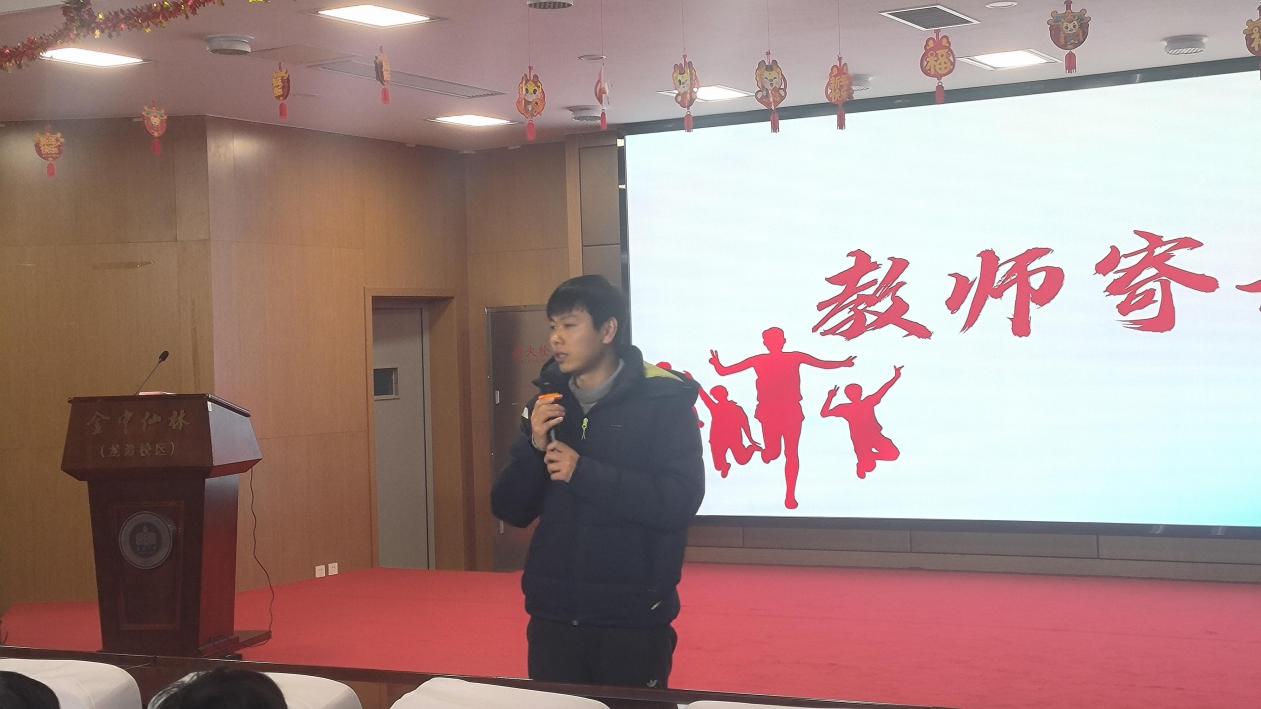 新闻稿_html_m3caf39c0.jpg