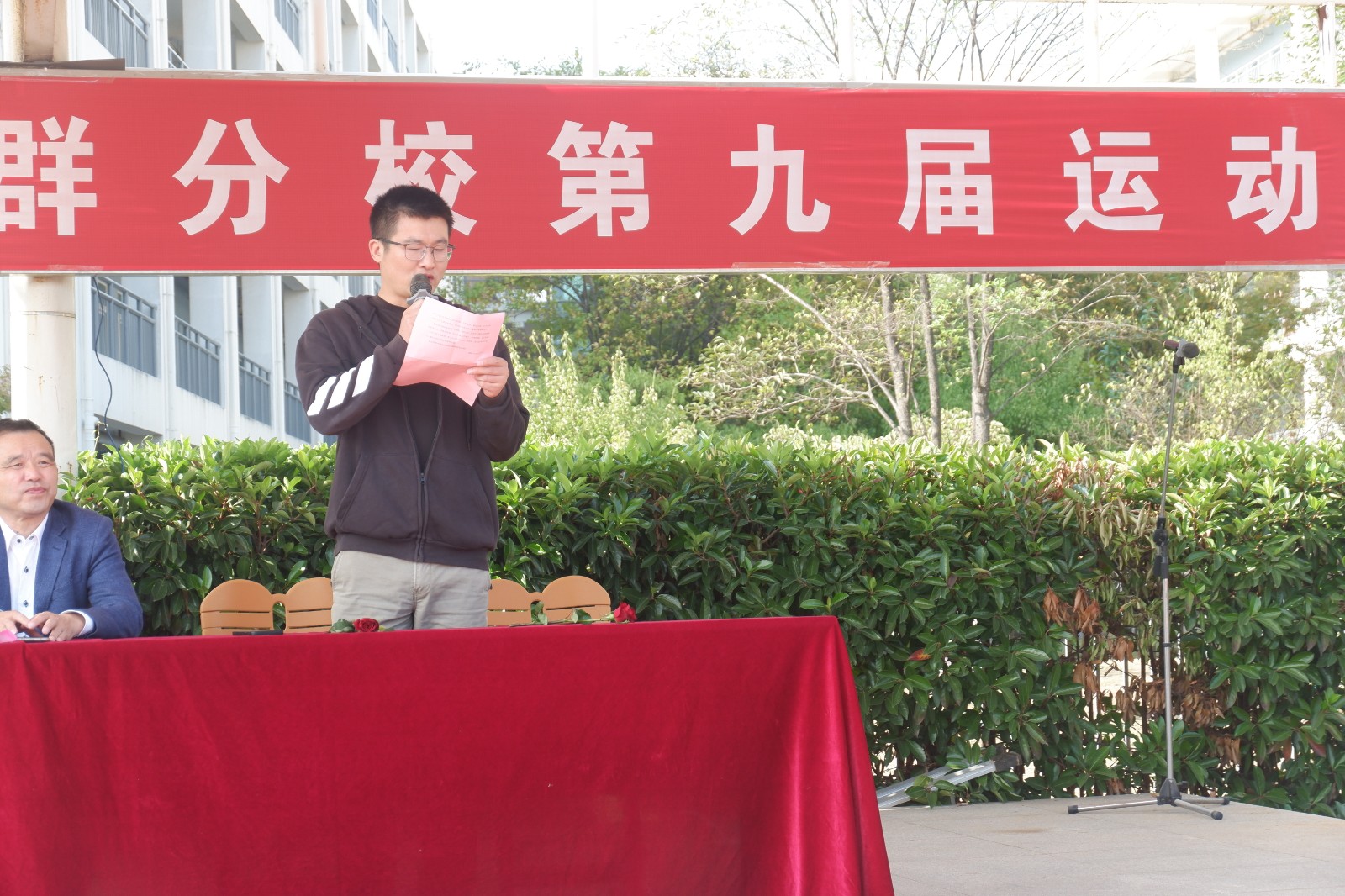 DSCF8490.JPG