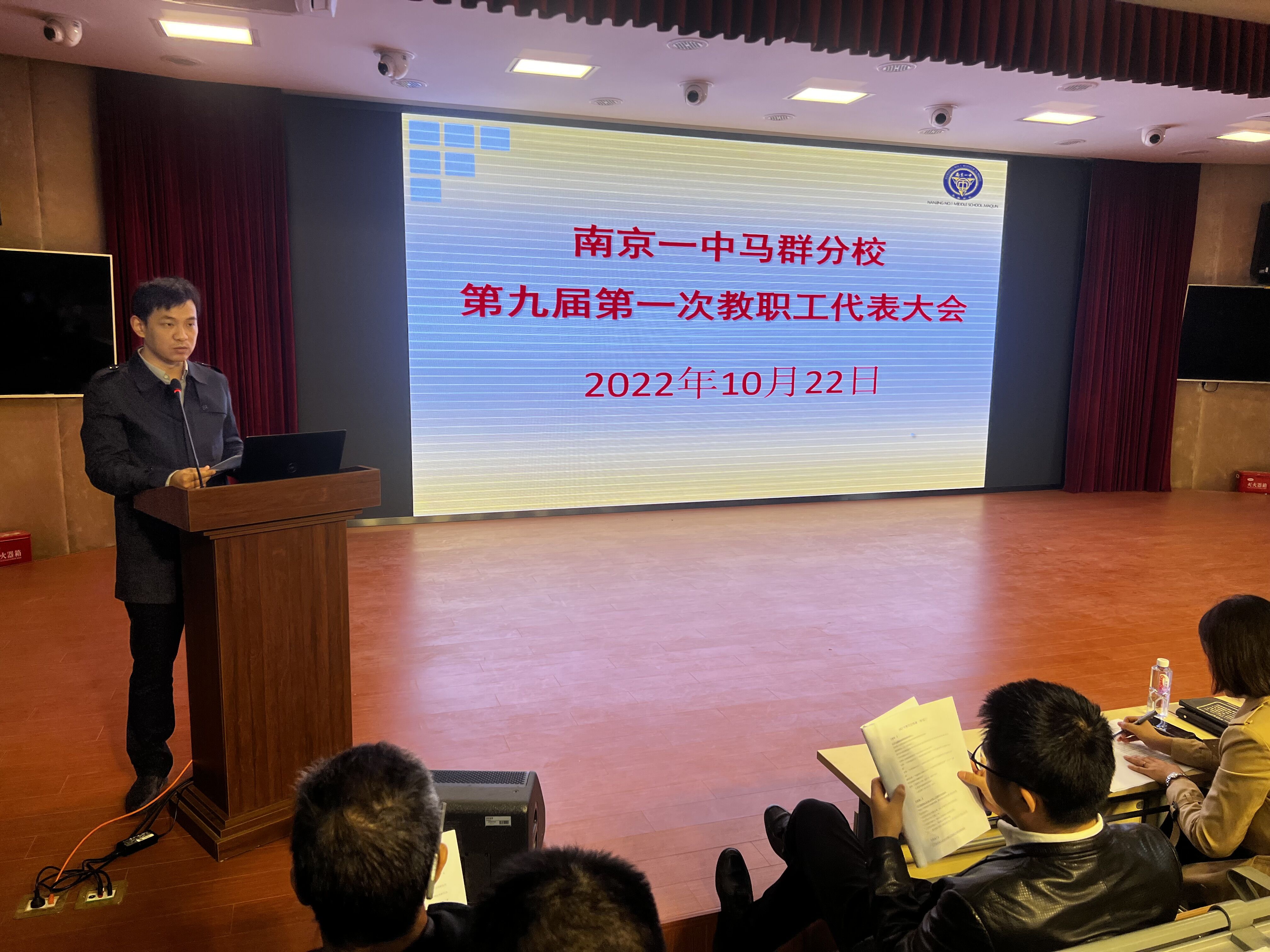 奋进新征程_html_m305d29dd.jpg
