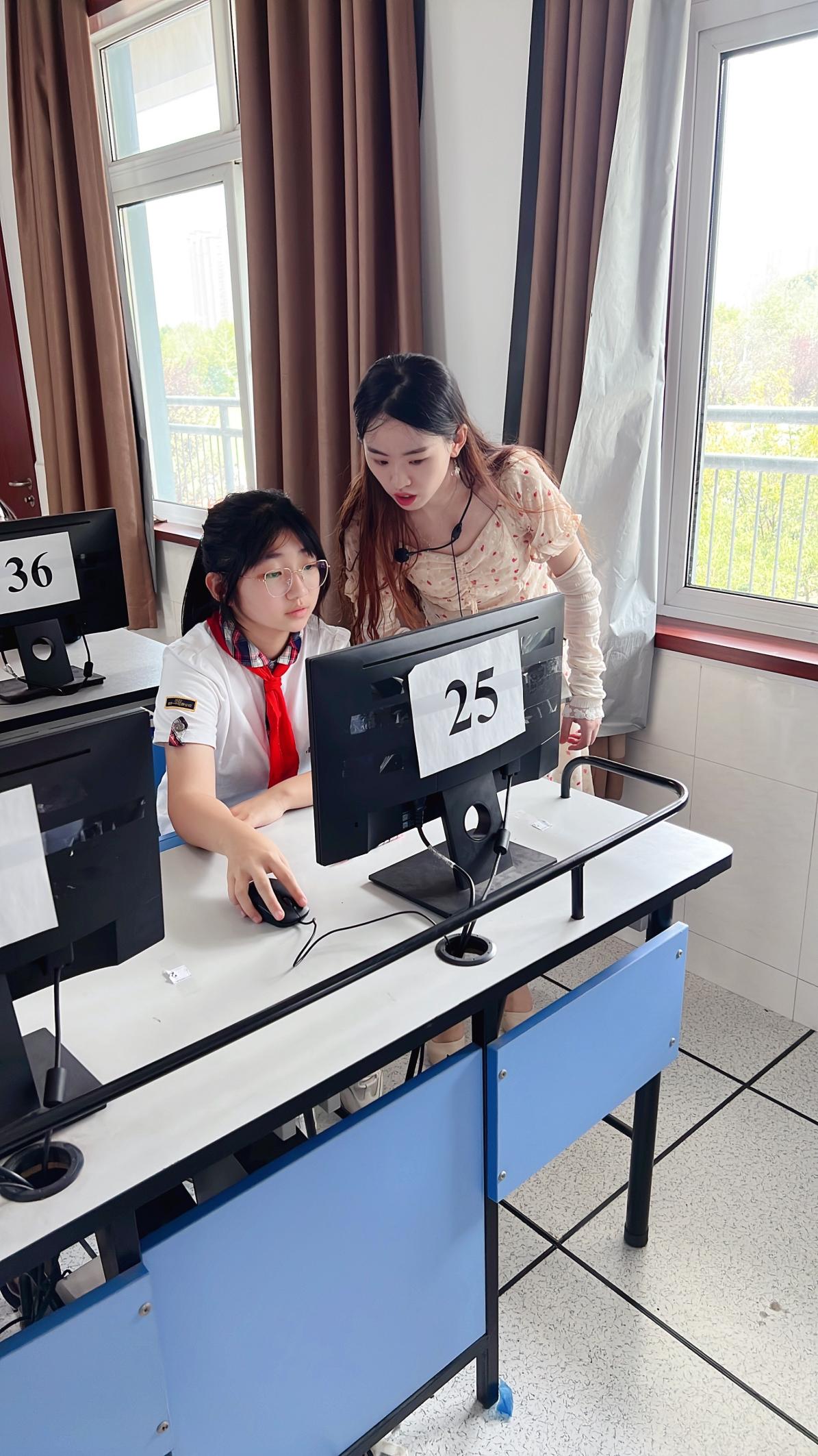 开学心理月报道(20221008)(1)(1)_html_26212c4d.jpg