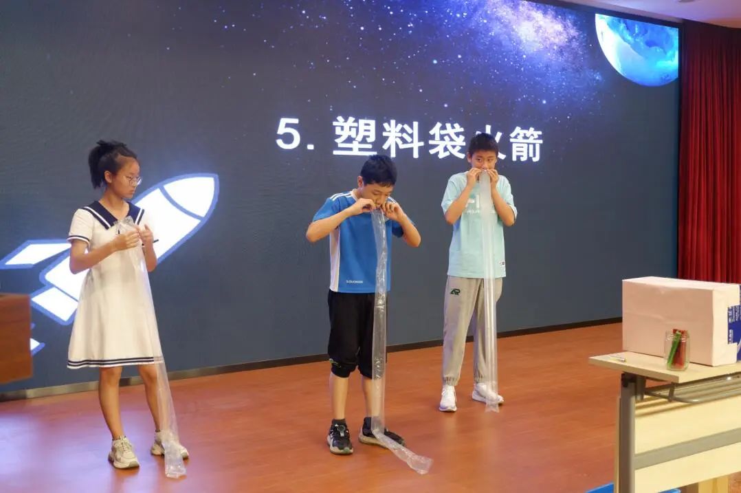 2023.6.11一中思益·润质教学  趣教乐学促成长 崇文求理向未来_html_m5e8b394b.jpg