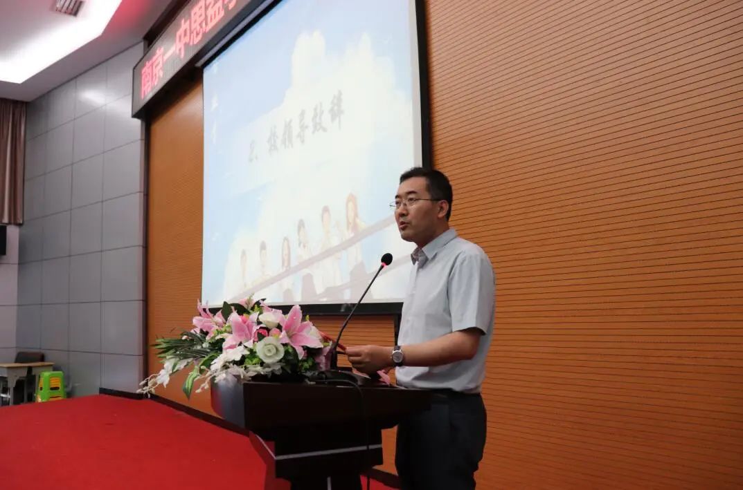 2023.6.21一中思益·润心德育  青春不散场 未来尤可期——南京一中思益学校2023届毕业典礼_html_3e2cf303.jpg