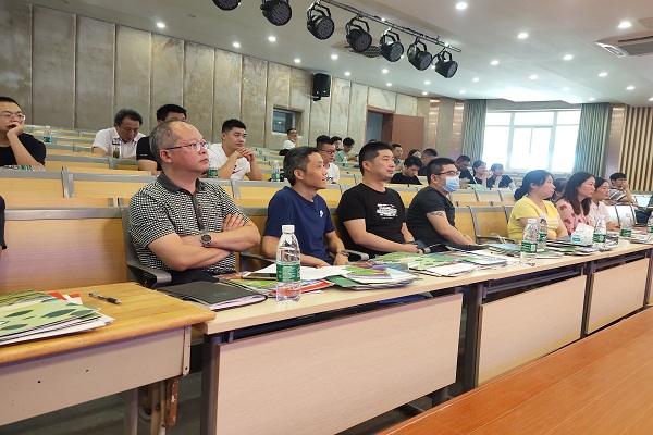 南京一中马群分校举行2020大宗食材招标会_html_13f4aad6.jpg