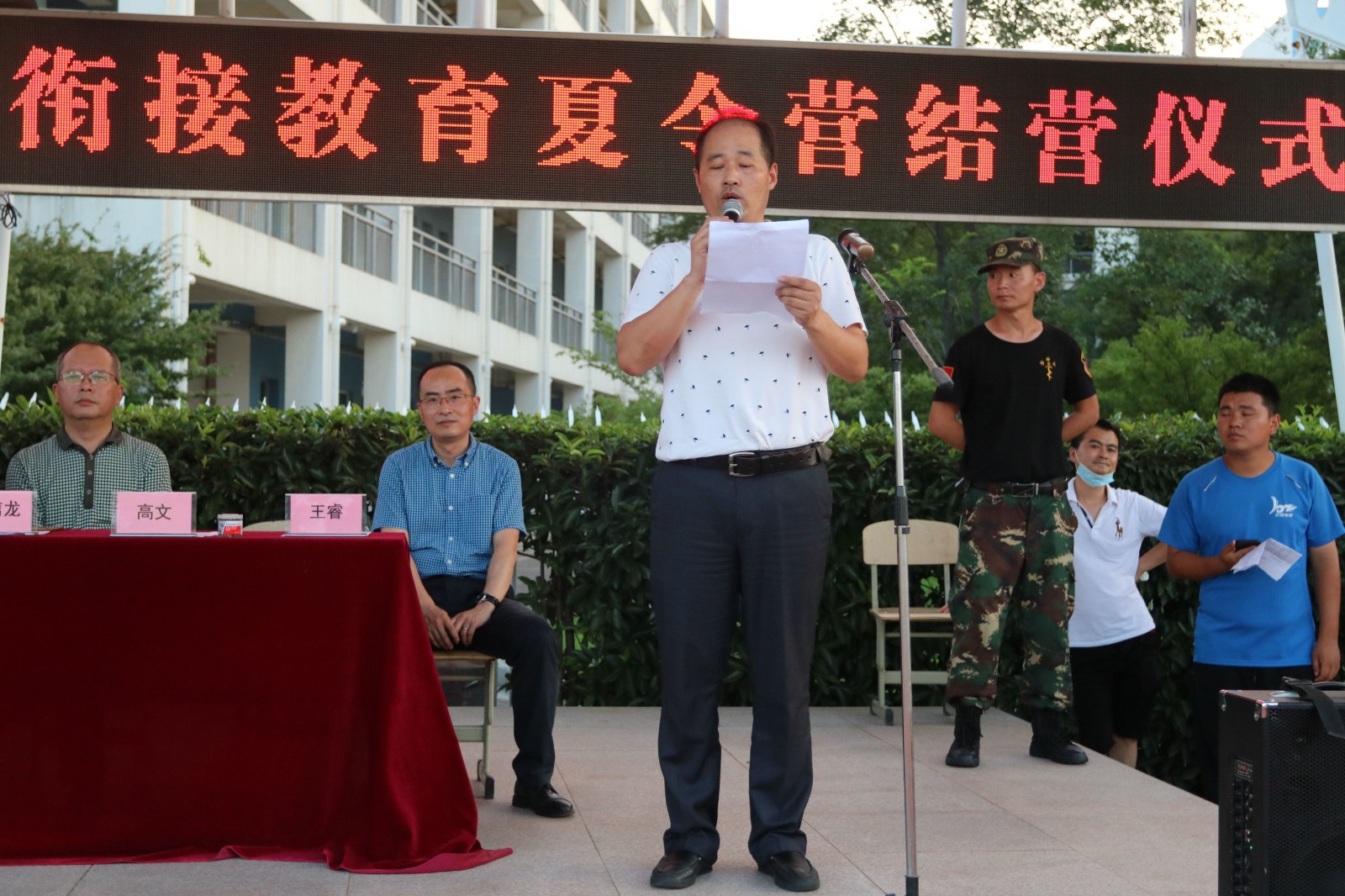IMG_1037_看图王_看图王.jpg
