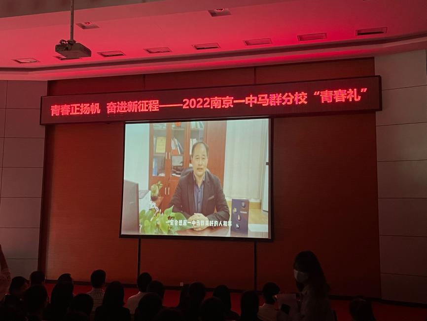 青春礼 新闻报道_html_m7e8834c6.jpg