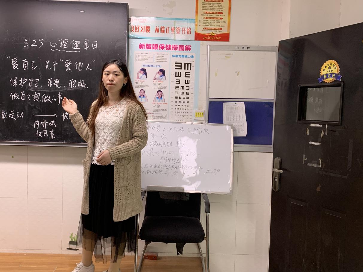 新建 DOCX 文档_html_a66d819.jpg