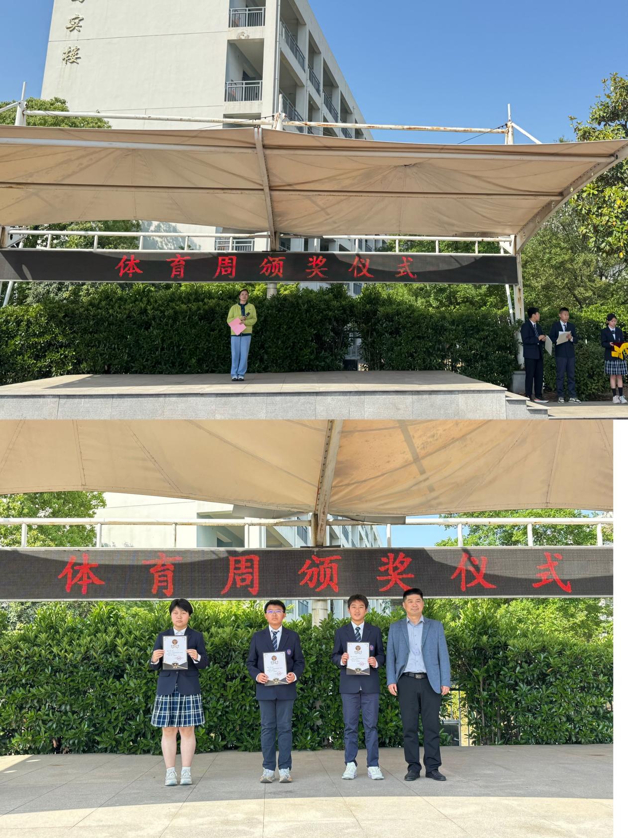 足球新闻稿_html_2c2c9660.jpg