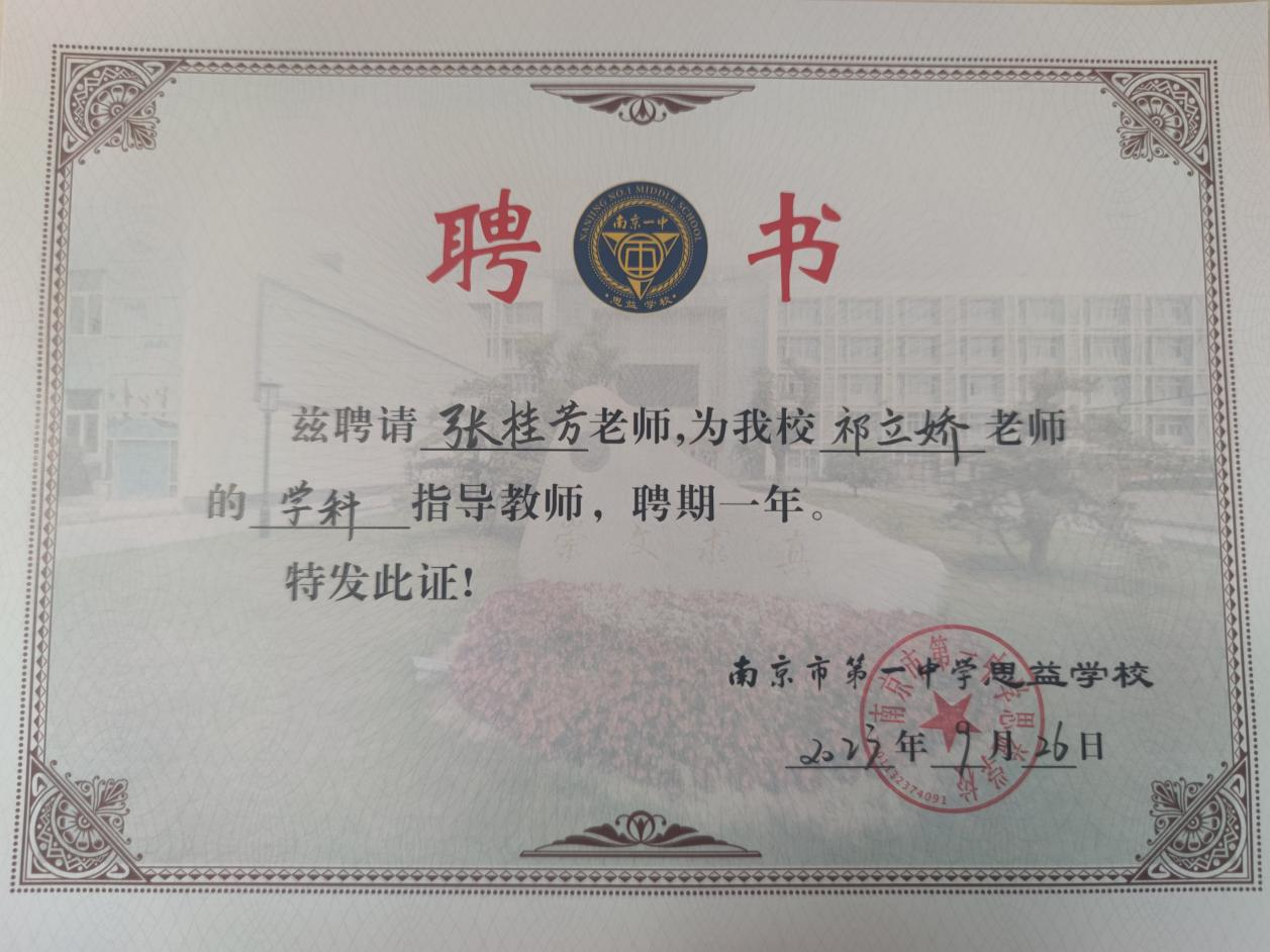 图片 12.png