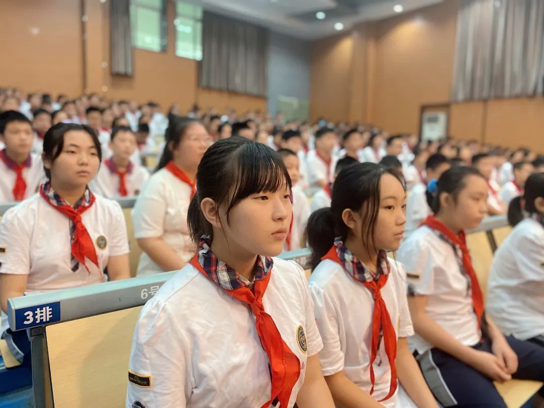 2022.8.30南京市第一中学马群分校入校礼_html_3125a49a.jpg
