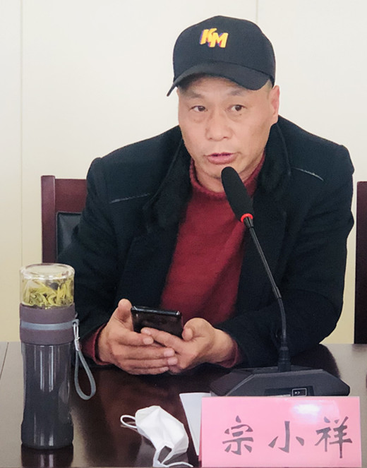 3.16德育校长会议新闻稿_html_m32a896d6.jpg