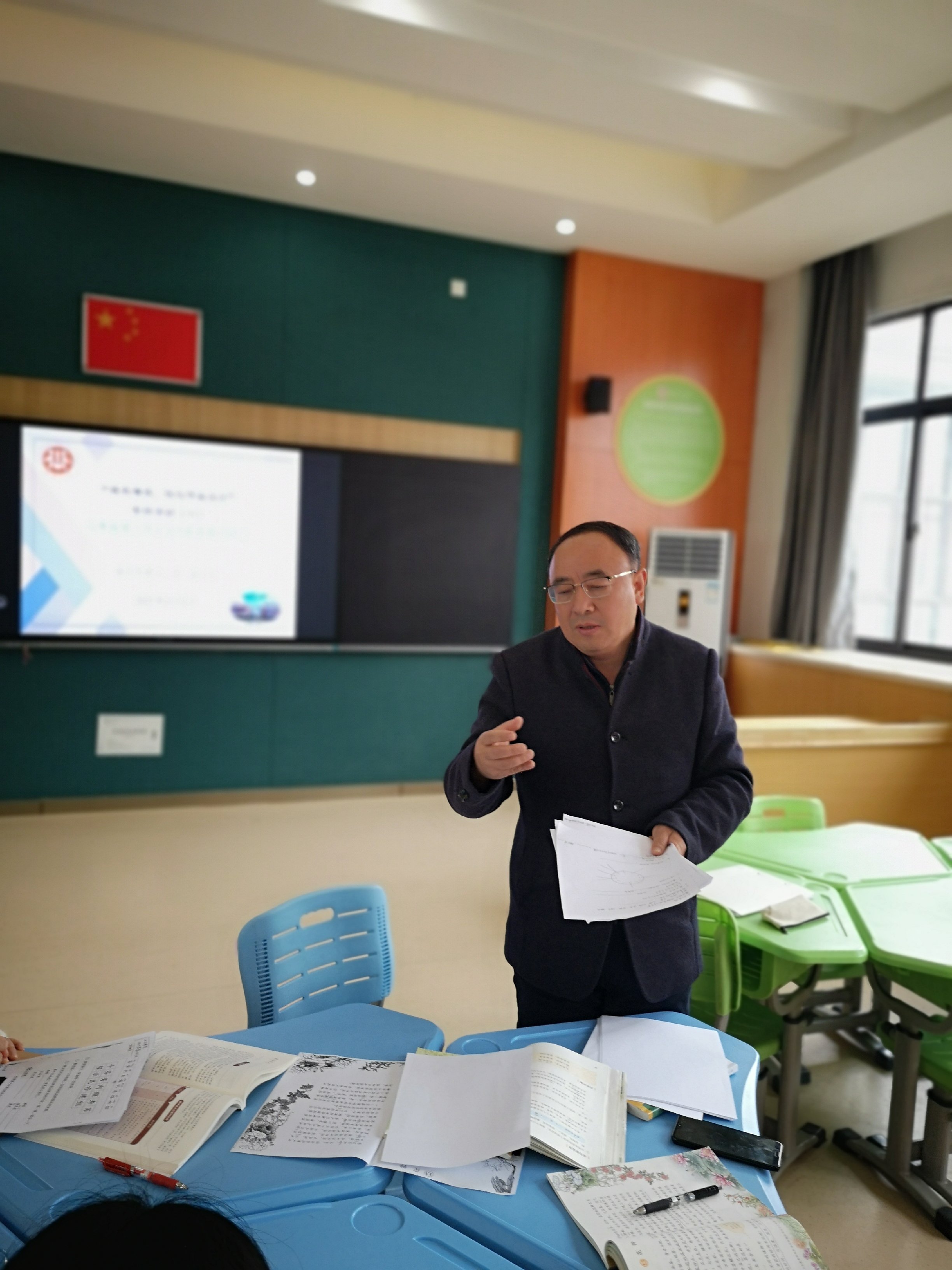 三年级预习作业的实践与研讨 新闻稿 2021年3月_html_m28f8f185.jpg