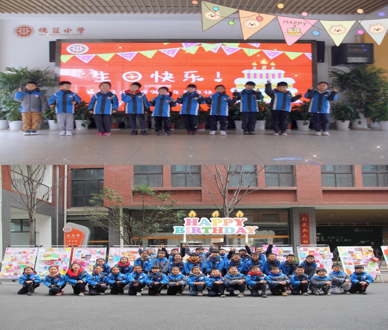祝福聚笔尖，纸短情意长.dox_html_6ebdda2d.jpg