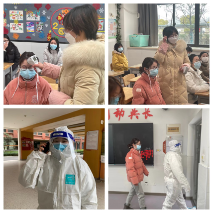 2022.2.13疫情防控演练报道355.png
