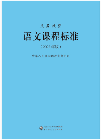 陶心书社第96期_html_m3fb9e422.png