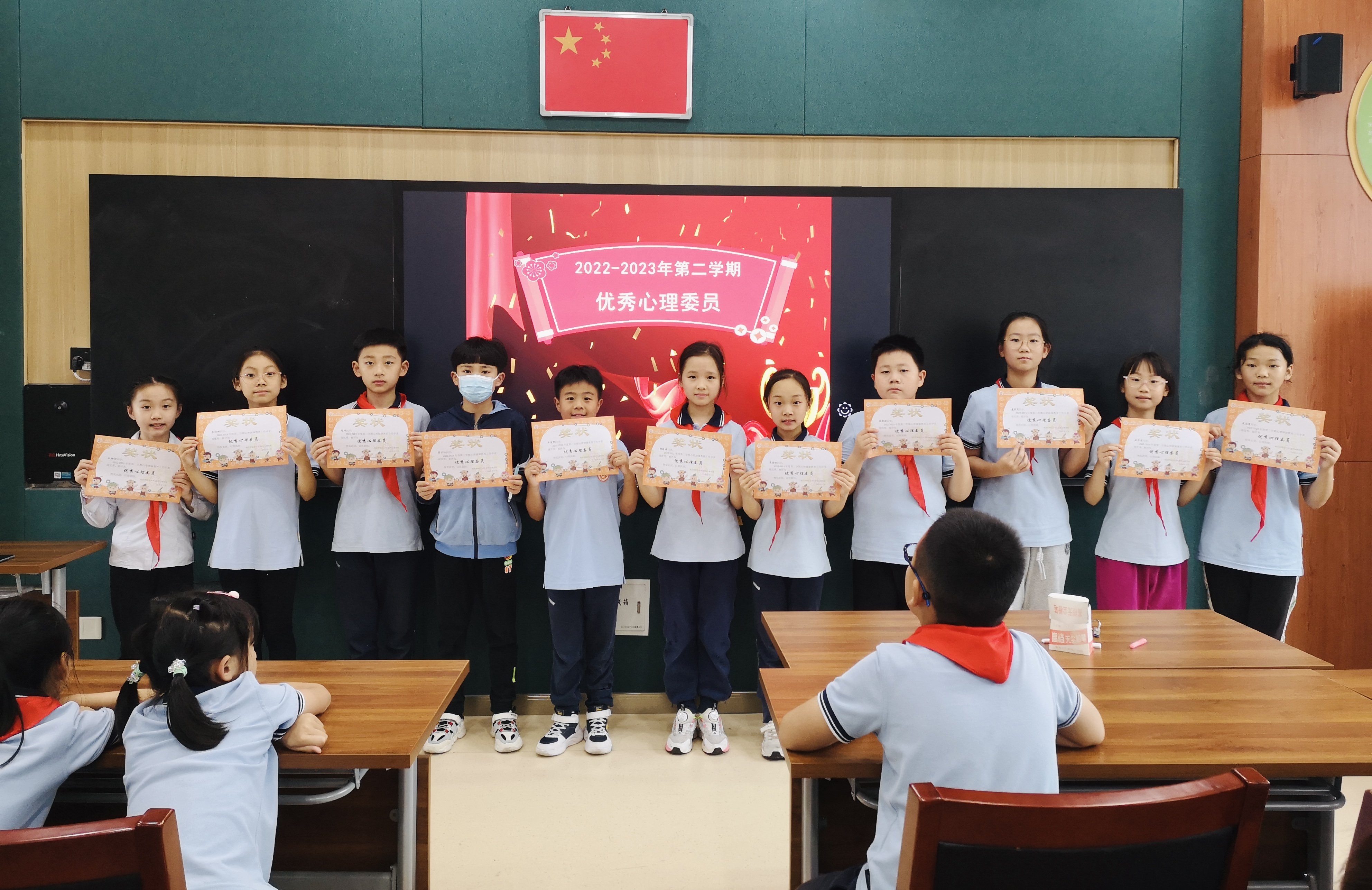 做情绪的主人——心理委员表彰与培训会_html_m3402d81e.jpg