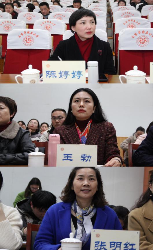 20250102南京市晓庄小学12月教育教学简报_html_a5d33b2.jpg