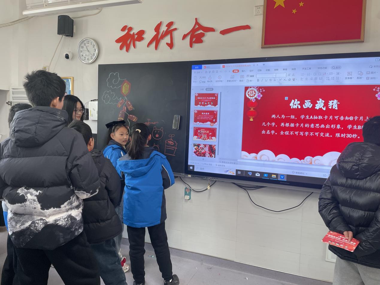 20241202陶娃庆元旦 欢乐游园会 2024.12.31_html_5ffeb120.jpg