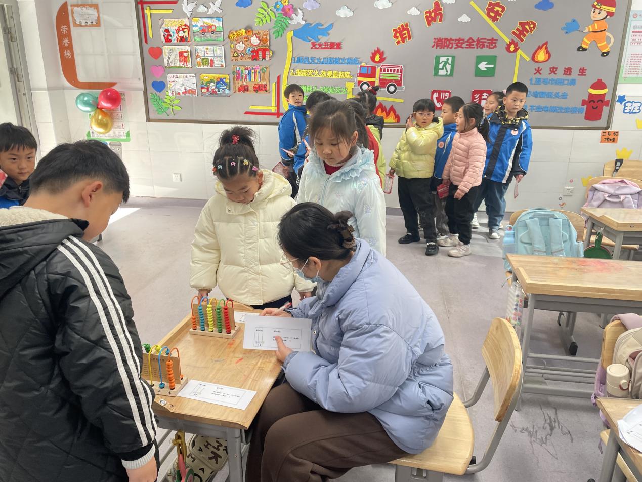 20241202陶娃庆元旦 欢乐游园会 2024.12.31_html_m5aa566f1.jpg