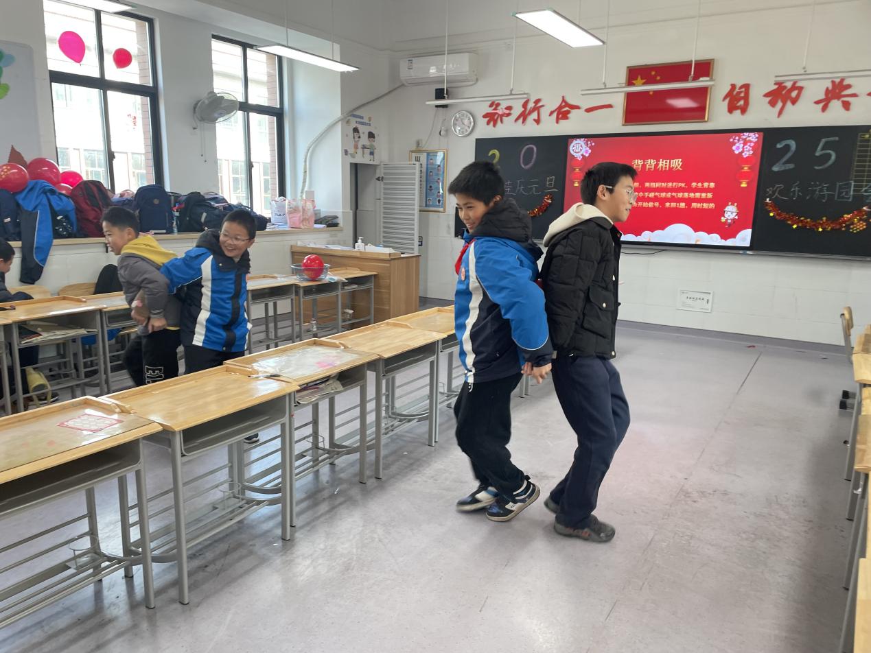 20241202陶娃庆元旦 欢乐游园会 2024.12.31_html_30fc3de8.jpg