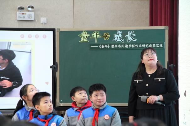 城乡携手行，教育映日明(2)(1)(1)(1)_html_m1375b5ca.jpg