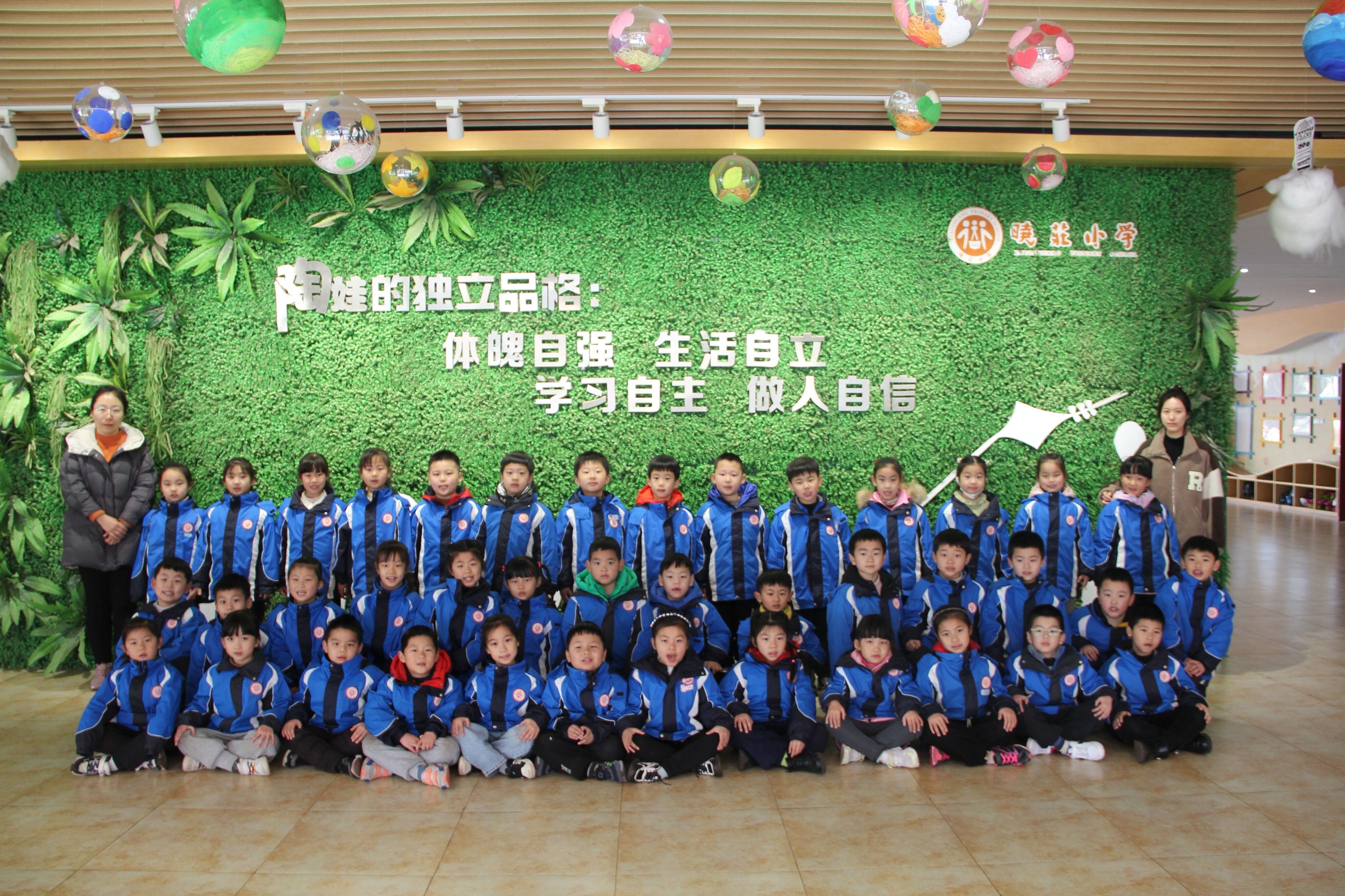 20240319文明润我心 礼仪伴我行_html_44ab1c5.jpg