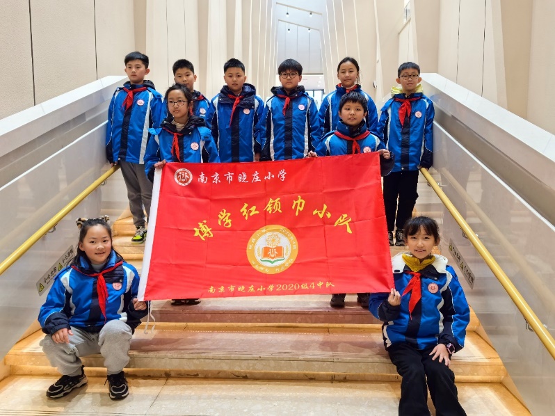 20240308南京市晓庄小学2月教育教学简报_html_m5bc2f4ff.jpg