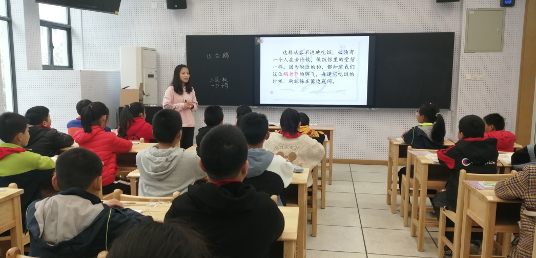 2021.4.15 专家引领促成长  细心指导润无声_html_m5194d496.jpg