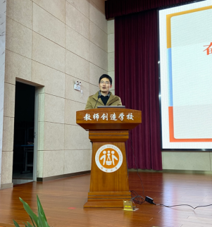 奋楫扬帆正当时 不负青春好韶华179.png