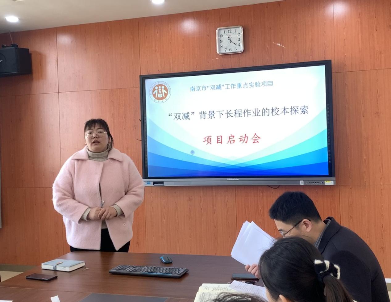 培养走向未来的新时代陶娃_html_74f74ffc.jpg