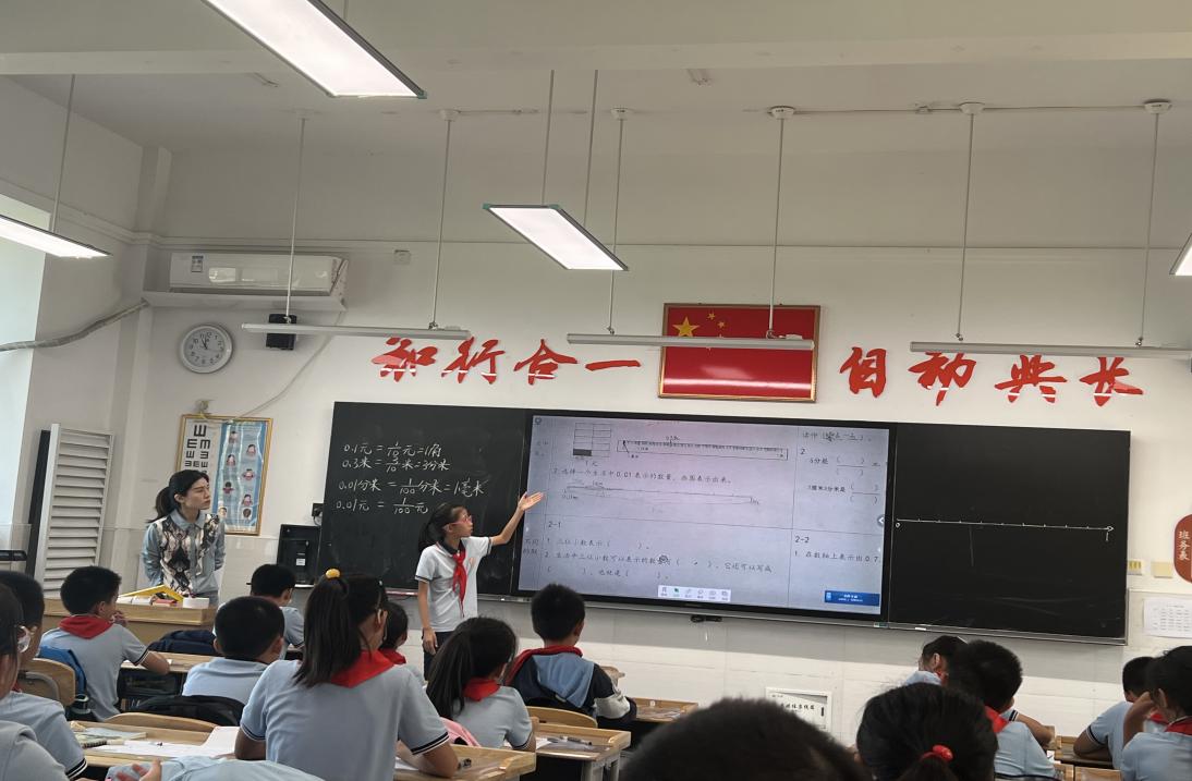 2209月教育科研快讯_html_m175faa87.jpg