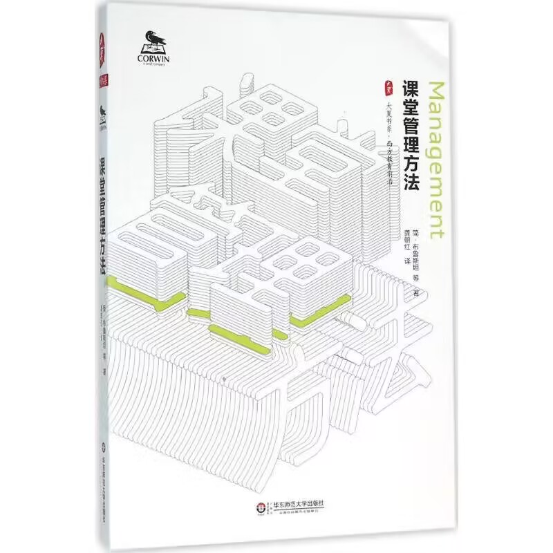 陶心书社第129期_html_445e745a.jpg