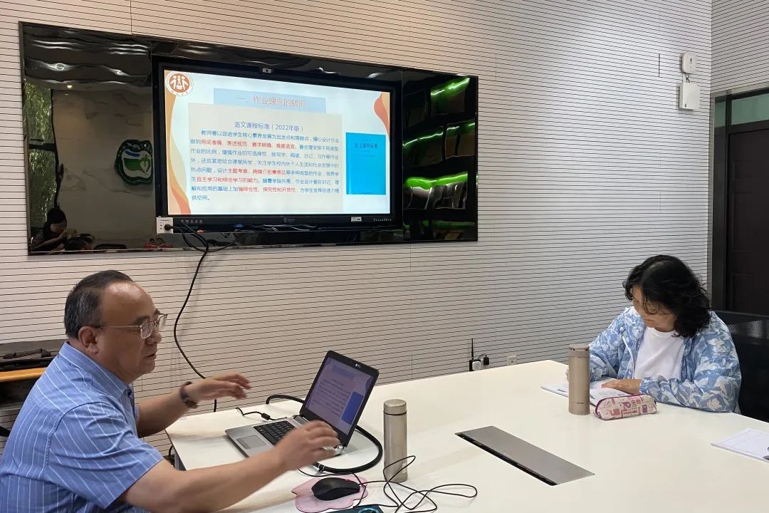 专家引领助思研 共话作业_html_6394f037.jpg