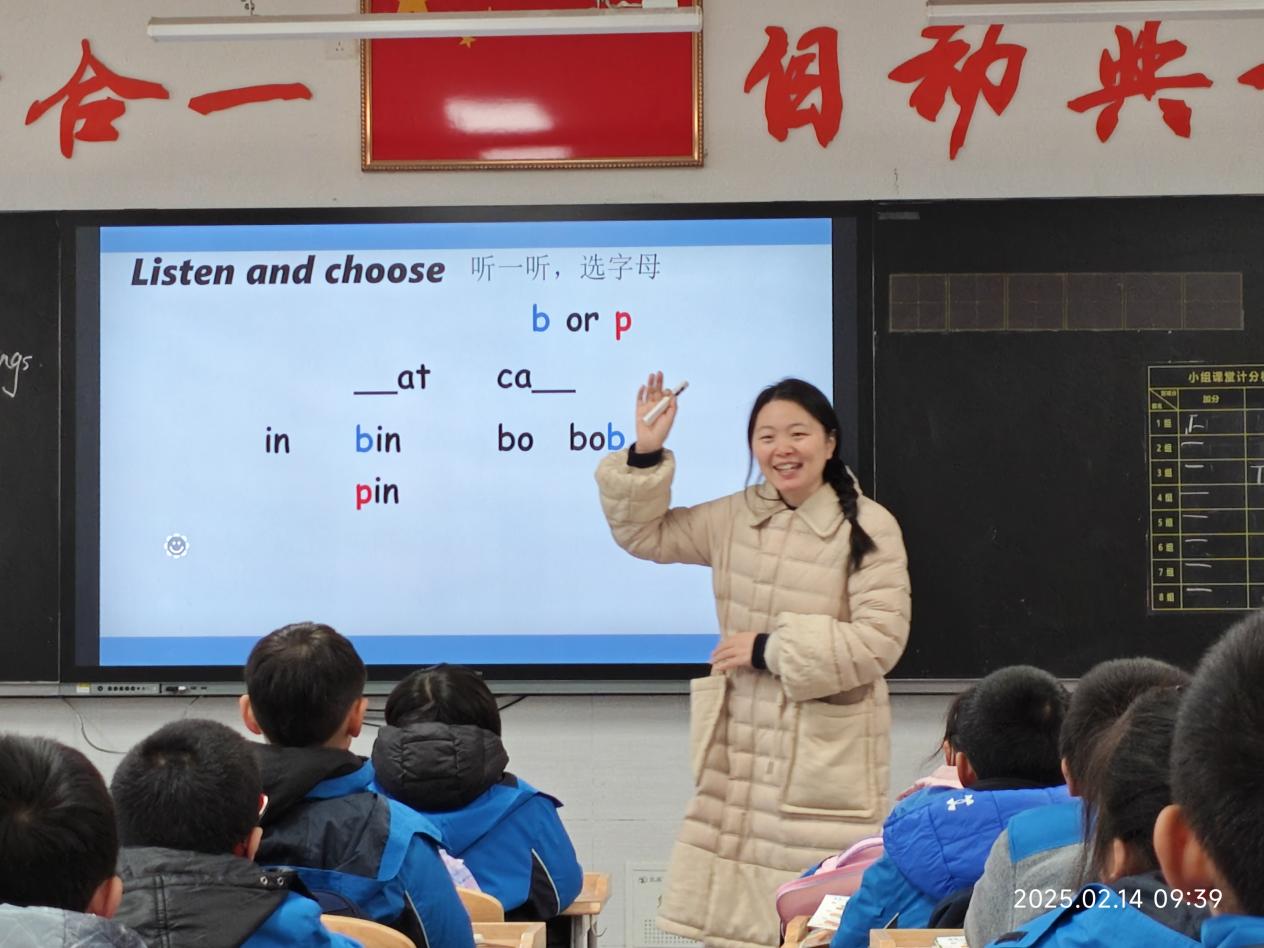 活动报道：探究单元主题意义 共研单元整体教学20250221(1)_html_147ba558.jpg