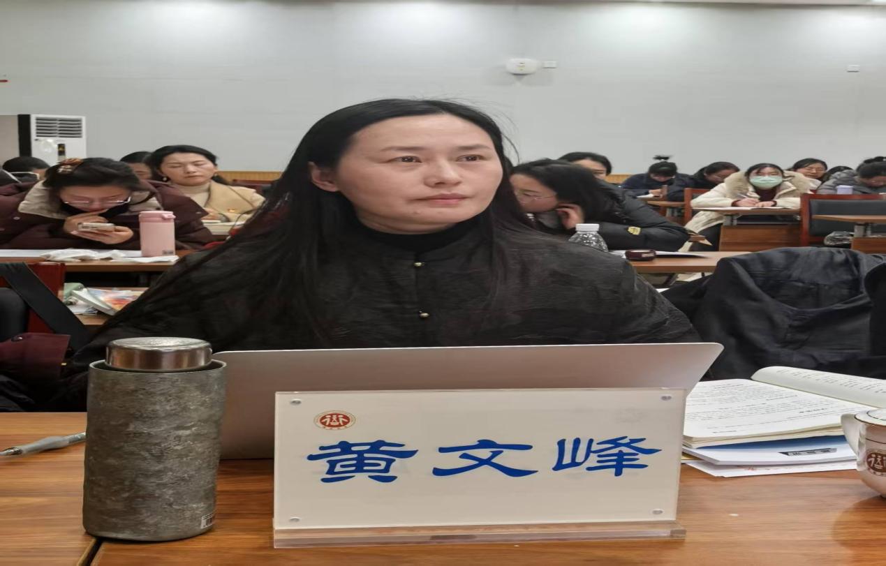 20250218乘 “适性赋能” 东风  启课程纲要新篇_html_m31f4ef9c.jpg