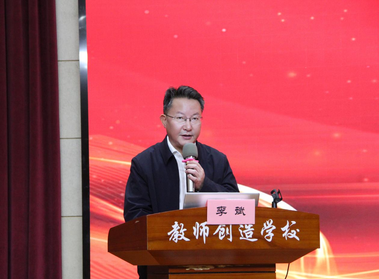 20250116德育（心育）总结会（更新）_html_2f66930f.jpg