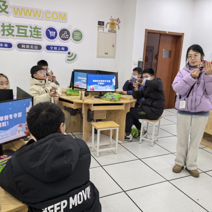 20250117科技教育冬令营_html_m2ccc74b5.jpg