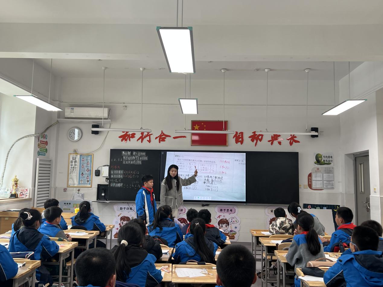 20240411数学组校本主题研究活动（五）_html_6b70e331.jpg