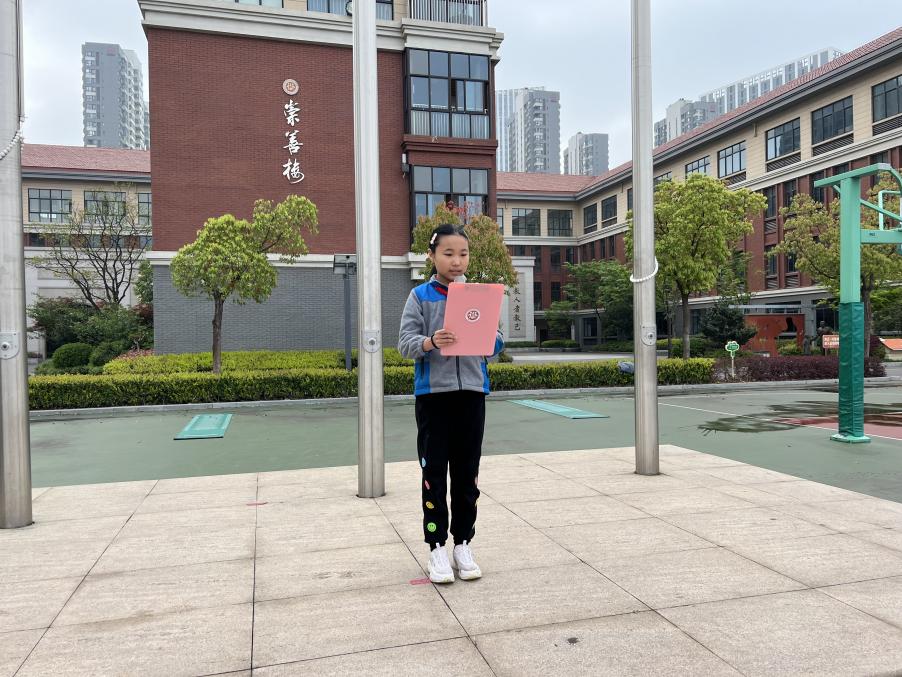 20240416国家安全 共同守护(1)_html_4dc26655.jpg