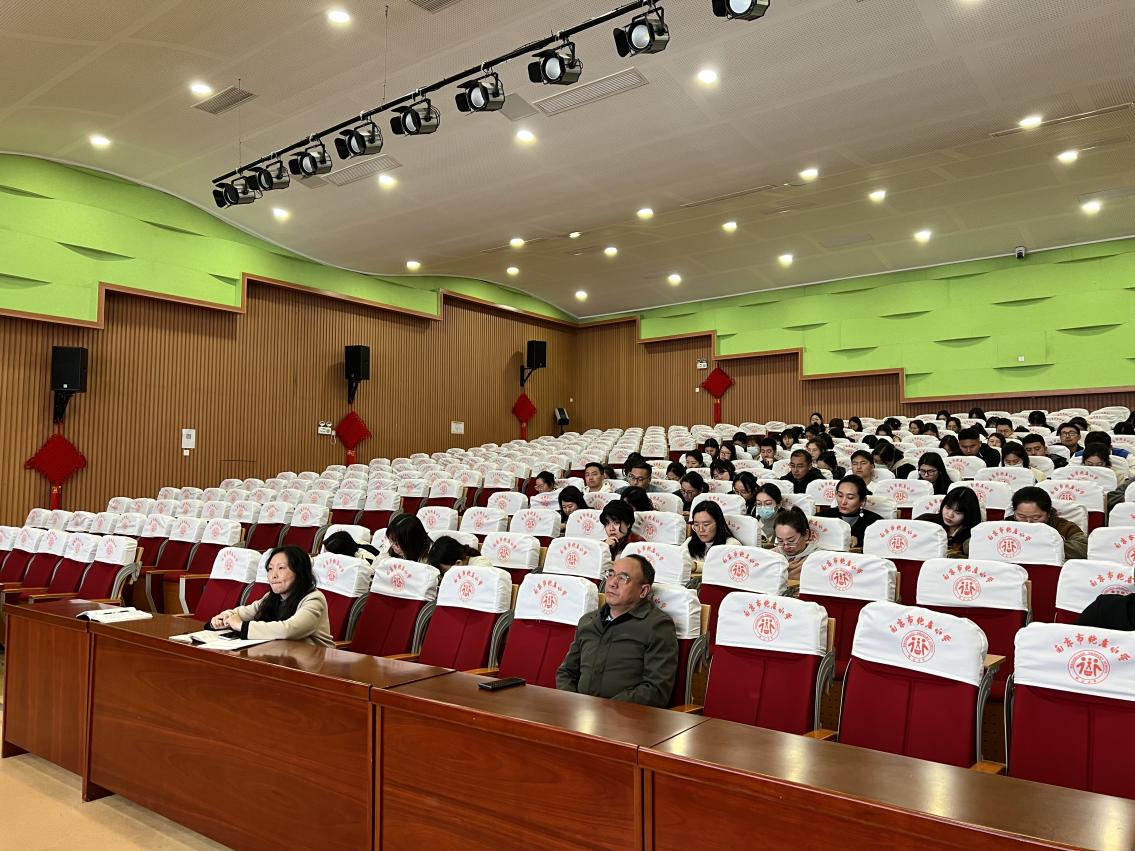 20240408记师德建设大会_html_m2b07f031.jpg