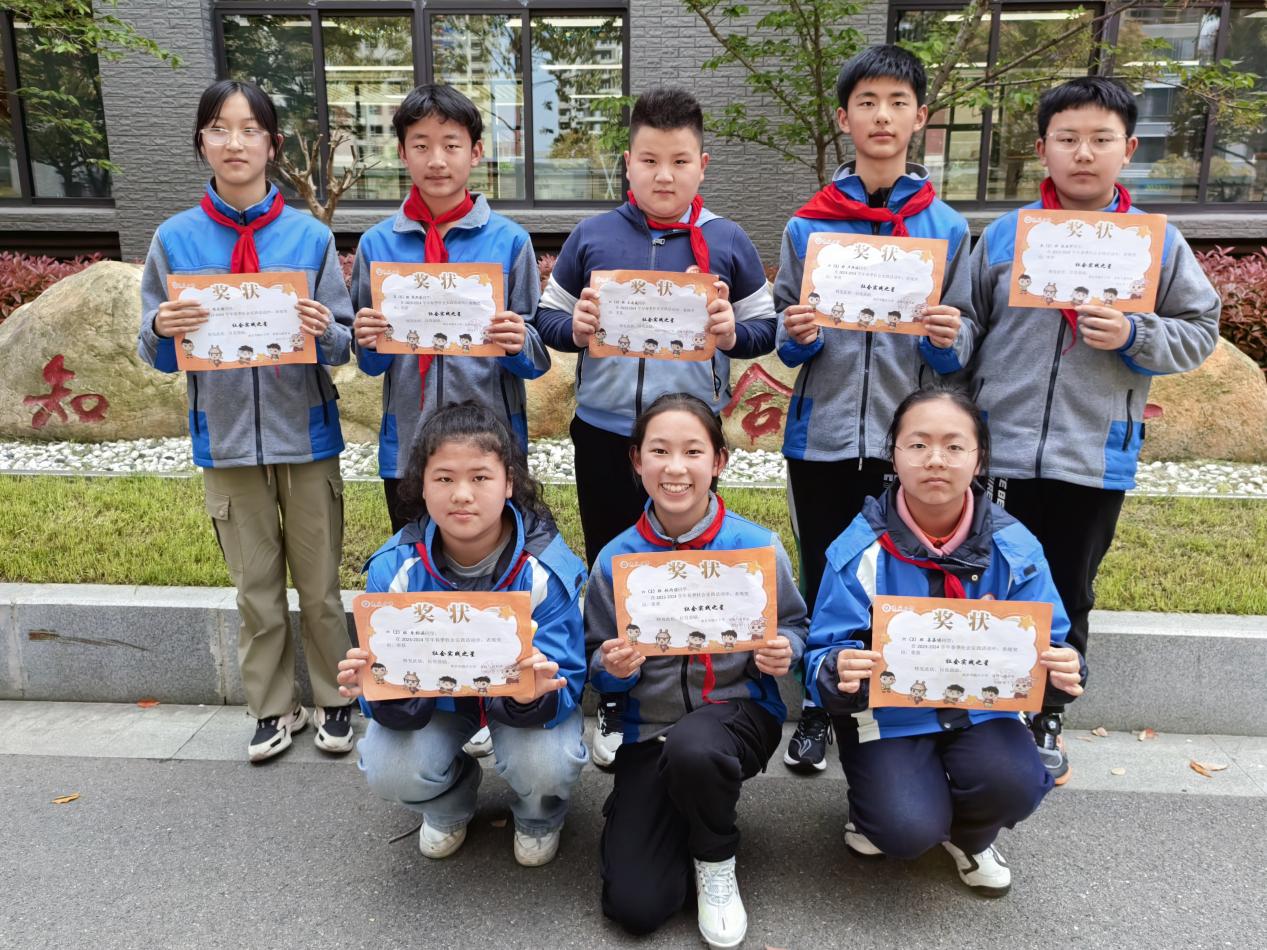 20240409闪闪陶娃秀2024年春季社会实践之星(1)_html_49cec30a.jpg