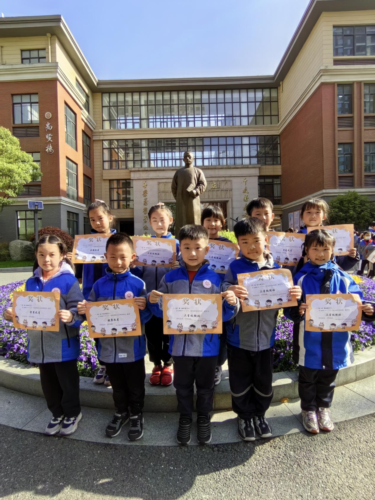 20240410光荣榜2024年3月份最美陶娃名单(1)_html_456a53b8.jpg