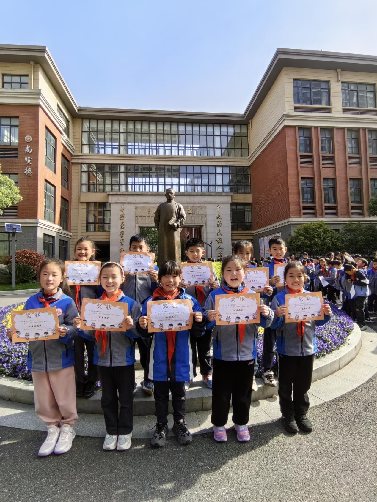 20240410光荣榜2024年3月份最美陶娃名单(1)_html_536dcb37.jpg