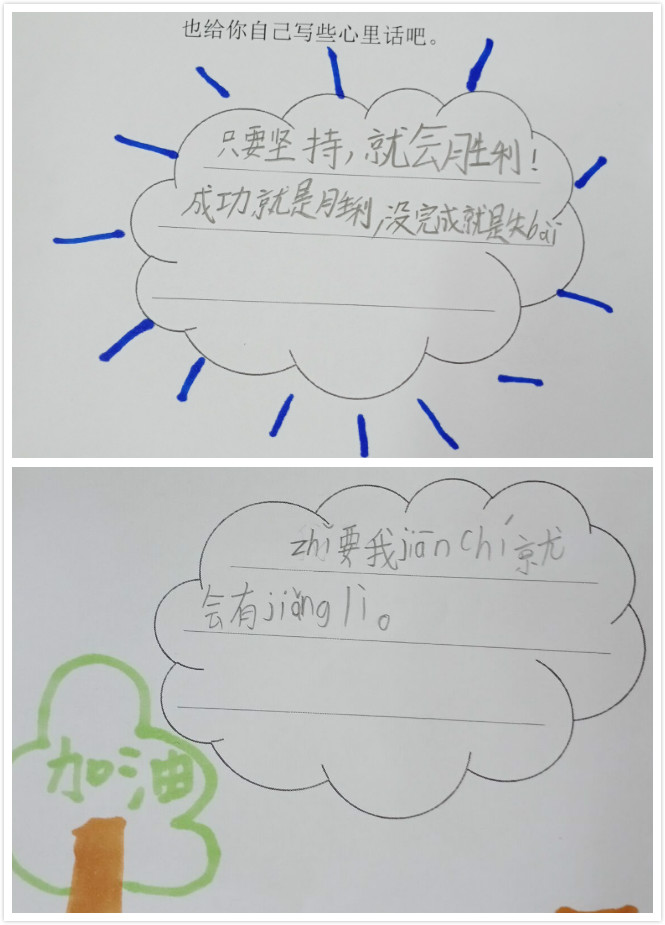 图片 13.png
